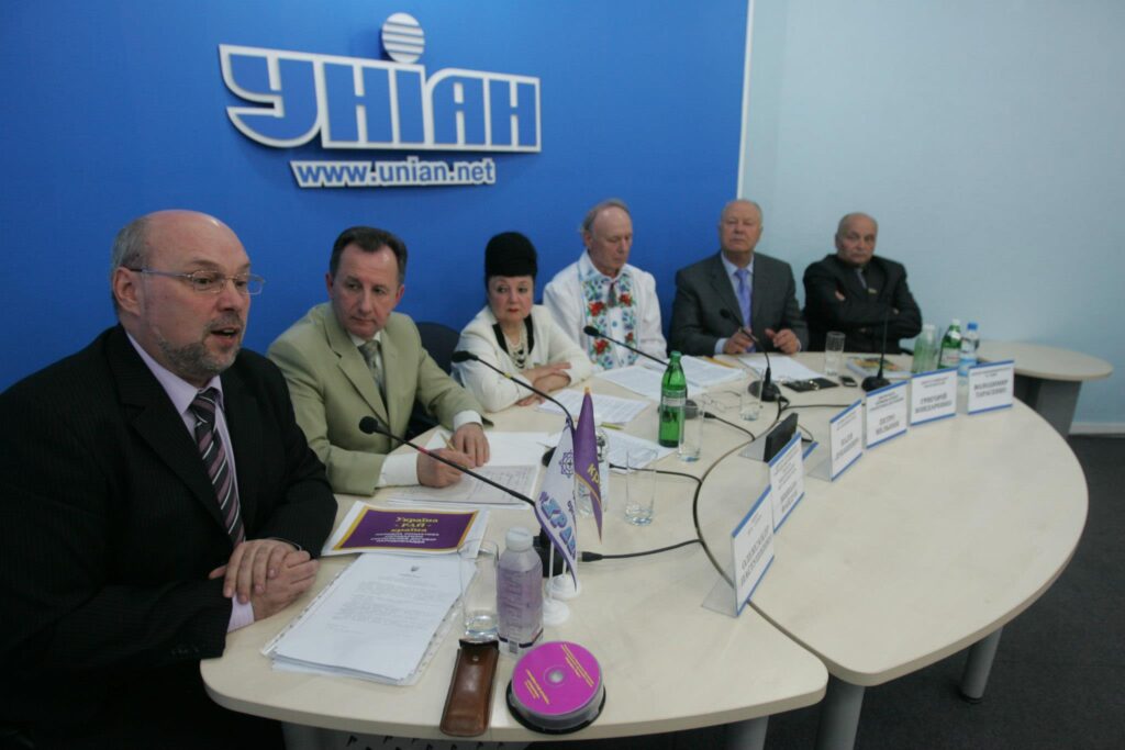 Презентація та затвердження програми «УКРАЇНА – РАЙ КРАЇНА»